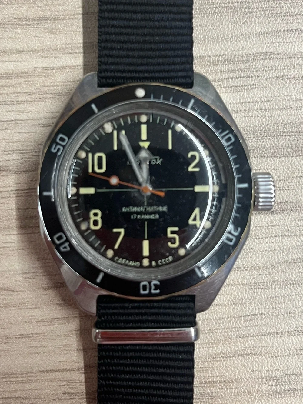Amphibia Black Dial 38mm Automatic Dive Watch with Black Nylon Strap